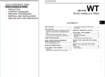 repair manual Nissan Leaf Model ZE0 Series 2013-2016MY Electronic Service Manuals - 4