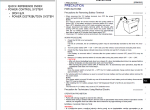 repair manual Nissan Leaf Model ZE0 Series 2013-2016MY Electronic Service Manuals - 7