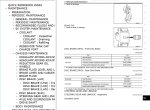 repair manual Nissan NV200 Model ME0 Series 2016 Electronic Service Manual - 4