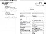 repair manual Nissan Murano Model Z51 Series 2013MY Electronic Service Manual - 1