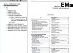 repair manual Nissan Pathfinder Model R51 Series 2016 Electronic Service Manual - 1