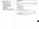 repair manual Nissan Qashqai/Qashqai+2 J10 Model Electronic Service Manual 2015MY - 5