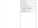 repair manual Iveco N Series F4G Tier 3 Agricultural Applications (Hyundai) Technical and Repair Manual PDF - 1
