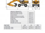 repair manual JCB Excavators JS130W, JS145W, JS160W, JS175W Service Manual PDF - 4