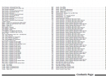 spare parts catalog Terex 970 Backhoe Loader PDF Parts Manual - 1