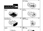 spare parts catalog Hitachi Excavator EX120-2 Parts Catalog PDF - 2