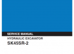 repair manual Kobelco SK40SR-2 and SK45SR-2 Excavators PDF Set of Manuals - 7