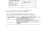 spare parts catalog Hitachi Wheel Loader ZW180 Parts Catalog PDF - 1