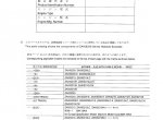 repair manual Hitachi Excavator Zaxis 200(LC), 200(LC)-E, 210(LC), 210(LC)H, 210(LC)K, 210N, 240 Parts Catalog PDF - 1