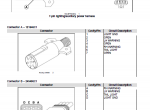 repair manual CASE 1210/1220/1230 Planters PDF Service Manual - 2