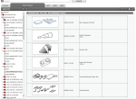 repair manual Toyota Service Information for cars Land Cruser GRJ/HZJ/VDJ 7 - 5