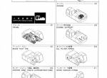 spare parts catalog Hitachi Wheeled Excavator Zaxis 210W Parts Catalog PDF - 2