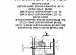 repair manual Yale Truck C839 (ERC35HG, ERC40HG, ERC45HG, ERC55HG) PDF Service Information - 4
