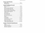repair manual Hitachi Hydraulic Excavator ZX670LC-5G, ZX670LCH-5G, ZX670LCR-5G Operational Principle Technical PDF - 2