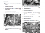 repair manual Komatsu Hydraulic Excavator PC300 -7E0, PC300LC-7E0, PC350 -7E0, PC350LC-7E0 Shop Manual PDF - 3