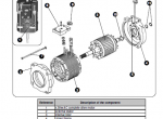 repair manual Yale Truck A943 (MO20F) PDF Parts Information - 8