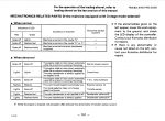 repair manual Komatsu Hydraulic Excavator PC650/LC-3, PC650SE-3 Set of Operation and Maintenance Manuals PDF - 4