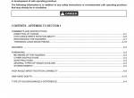 repair manual Tigercat Feller Buncher 724G Operator’s Manual PDF - 2
