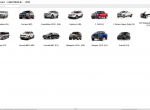 spare parts catalog Ford EPC5 USA 12.2019 Parts Catalog - 9
