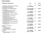 repair manual John Deere 300 Series OEM And Marine Diesel Engines Service Pricing Guide PDF - 3