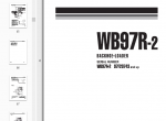 repair manual Komatsu Backhoe Loader WB97R-2 PDF Set of Manuals - 3