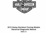 repair manual Harley Davidson Touring Models 2012 Set of PDF Manuals - 2
