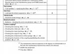 repair manual Grove Truck Crane GMK 2035E Maintenance Manual PDF - 3