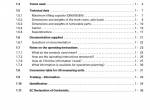 repair manual Grove Truck Crane GMK 5095 Operating Manual Part 1 - Driving PDF - 2