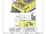 repair manual Komatsu Wheel Loader WA1200-6 Field Assembly Instruction PDF - 4