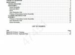 repair manual Grove Crane RT628S Set of PDF Manuals - 7