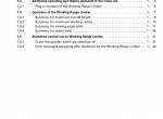 repair manual Grove Truck Crane GMK 6300 Operating Instructions Working Range Limiter PDF - 1