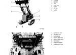 repair manual Komatsu Crawler Loader D20S,Q-5, D21S,Q-5 Shop Manual PDF - 1