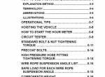 repair manual Cesab Forklifts IC Range M300H Repair Manual PDF - 2
