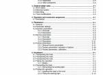 repair manual Cesab Reachtrucks R112, R114, R116 Repair Manual PDF - 1