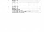 repair manual Fendt Tractor 200, 200 V/F/P, 300, 400, 700, 800, 900 Vario COM III Study Documents PDF - 1