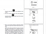 repair manual Case Axial-Flow 5088, 6088 and 7088 Combine Operators Manual PDF - 1