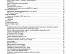 repair manual Man EDC MS 6.4 - D08  Marine Engines PDF Manual - 1