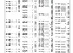 spare parts catalog Caterpillar Telehandler TH360B Parts Manual PDF - 6