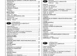 repair manual Dana Spicer Axle 735/527, 740/156, 745/146, 750/168 Service Manual PDF - 1