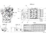 repair manual ZF – ERGOPOWER 3/6WG 261, 311 Repair Instructions PDF - 3