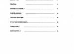 repair manual FiatAllis Engine 8045.25 Service Manual PDF - 1