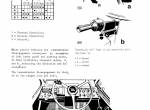 repair manual FiatAllis Wheel Loader FR15 Transmission Service Manual PDF - 2