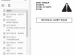 repair manual New Holland Backhoe Loaders B90B/BLR, B100BTC, B110B/BTC, B115B Service Manual PDF - 2