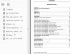 repair manual New Holland Flexi-Coil Air Cart 1740, 2340, 2850, 3350, 3850, 4350 Service Manual PDF - 2