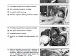 repair manual OM Pimespo XD25-30 Heavy Duty Transmission TXL 30,ST for Forklift Trucks Repair Manual PDF - 4
