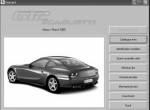 repair manual Ferrari 612 Scaglietii Spare Parts Catalog & Workshop Manual PDF - 3