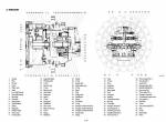 repair manual Hyundai Crawler Excavator HX140L Service Manual PDF - 3