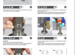 repair manual Manitou GEAR BOX PSR09 Serie Repair Manual PDF - 5