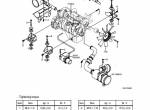 repair manual Hyundai Crawler Excavator R230LM (India) Service Manual PDF - 6