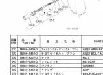repair manual Kubota Engine EX16-2B Parts List PDF - 2